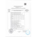 Мороженое Вологодский Пломбир с Зефиром Вафельный Стакан 90г