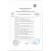 Мороженое Вологодский Пломбир с Зефиром Вафельный Стакан 90г