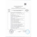 Мороженое Вологодский Пломбир с Зефиром Вафельный Стакан 90г