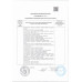 Мороженое Вологодский Пломбир с Зефиром Вафельный Стакан 90г
