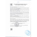 Десерт Айсберри Сорбет Манго в Ведерке 350г Десерт Айсберри Сорбет Манго в Ведерке 350г