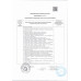 Мороженое Вологодский Пломбир в Ведерке 480г