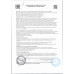 Мороженое Чистая Линия с Шариками Гранат Спиролло Эскимо 70г