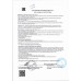 Биойогурт Актибио Киви Клубника без Сахара 3% 130г Биойогурт Актибио Киви Клубника без Сахара 3% 130г