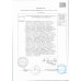Блинчики Delikaiser с Ветчиной и Сыром 350г