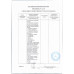 Блинчики с Творогом 160г Swlife Fresh Блинчики с Творогом 160г Swlife Fresh