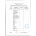 Блинчики с Творогом 160г Swlife Fresh Блинчики с Творогом 160г Swlife Fresh