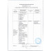 Блинчики с Творогом 160г Swlife Fresh Блинчики с Творогом 160г Swlife Fresh
