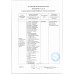 Блинчики с Жюльеном 160г Swlife Fresh