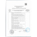Мороженое Сливочное Филевская Лакомка 90г