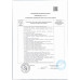Мороженое Сливочное Филевская Лакомка 90г