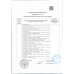 Мороженое Сливочное Филевская Лакомка 90г