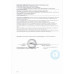 Печенье Сдобное Печенюш Печкис в Белой Глазури 350г Печенье Сдобное Печенюш Печкис в Белой Глазури 350г