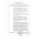Рулет Варено-Копченый Мирослава Фермерский 400г Рулет Варено-Копченый Мирослава Фермерский 400г