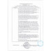Рулет Варено-Копченый Мирослава Фермерский 400г Рулет Варено-Копченый Мирослава Фермерский 400г
