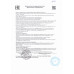 Рулет Варено-Копченый Мирослава Фермерский 400г Рулет Варено-Копченый Мирослава Фермерский 400г