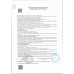 Мороженое Протеиновое Калинов Милк Dragard Ваниль 10% 70г