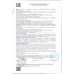Сыр Юговской Сметанковый 50% Сыр Юговской Сметанковый 50%