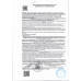 Макаронные Изделия Grandis Макароны Тонкие Группа А 450г