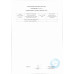 Мороженое Siviero Maria Клубника 3% 80г Мороженое Siviero Maria Клубника 3% 80г