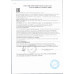 Мороженое Siviero Maria Клубника 3% 80г Мороженое Siviero Maria Клубника 3% 80г