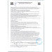Дамплинги Сибирская Коллекция с Розовыми Креветками 270г