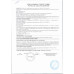 Корм Влажный для Щенков Pedigree Телятина Паштет 80г