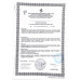 Средство Чистящее Sanfor для Сантехники Сочные Тропики 750г