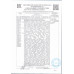 Стейк Стриплойн Мираторг Prime Black Angus 320г