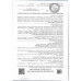 Конфеты Konti Златоцвет 1кг