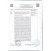Филе Куриное Мираторг Запеченное Охлажденное 200г