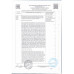 Филе Куриное Мираторг Запеченное Охлажденное 200г