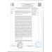 Филе Куриное Мираторг Запеченное Охлажденное 200г