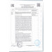 Филе Куриное Мираторг Запеченное Охлажденное 200г