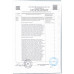 Филе Куриное Мираторг Запеченное Охлажденное 200г