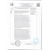 Филе Куриное Мираторг Запеченное Охлажденное 200г