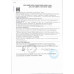 Мороженое Здоровое без Сахара в Вафельном Стаканчике 12% 80г Мороженое Здоровое без Сахара в Вафельном Стаканчике 12% 80г