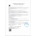 Мороженое Здоровое без Сахара в Вафельном Стаканчике 12% 80г Мороженое Здоровое без Сахара в Вафельном Стаканчике 12% 80г