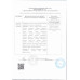 Колбаски Слово Мясника Тай Чили Охл 280г