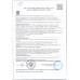 Круассаны 7 Days Мини с Начинкой Вишня и Кремом Ваниль 265г