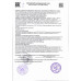 Кофе Растворимый Московская Кофейня на Паяхъ Перу 90г