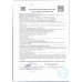 Конфеты Konti Тими Малина со Сливками Конфеты Konti Тими Малина со Сливками