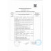 Мороженое Вологодский Пломбир с Малиной Рожок 100г Мороженое Вологодский Пломбир с Малиной Рожок 100г