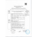 Мороженое Вологодский Пломбир с Малиной Рожок 100г Мороженое Вологодский Пломбир с Малиной Рожок 100г