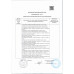 Мороженое Вологодский Пломбир с Малиной Рожок 100г Мороженое Вологодский Пломбир с Малиной Рожок 100г