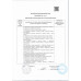 Мороженое Вологодский Пломбир с Малиной Рожок 100г Мороженое Вологодский Пломбир с Малиной Рожок 100г