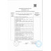 Мороженое Вологодский Пломбир с Малиной Рожок 100г Мороженое Вологодский Пломбир с Малиной Рожок 100г
