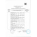 Мороженое Вологодский Пломбир с Малиной Рожок 100г Мороженое Вологодский Пломбир с Малиной Рожок 100г