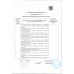 Мороженое Вологодский Пломбир с Малиной Рожок 100г Мороженое Вологодский Пломбир с Малиной Рожок 100г