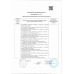 Мороженое Вологодский Пломбир с Малиной Рожок 100г Мороженое Вологодский Пломбир с Малиной Рожок 100г